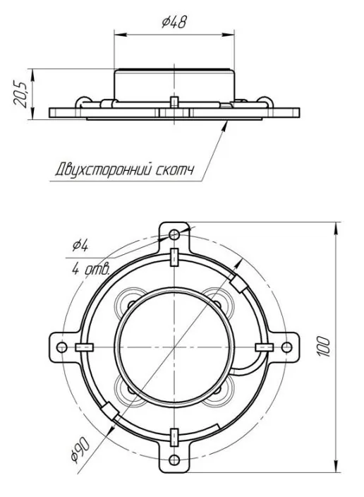 АГС-12/0,3. Генератор огнетушащего аэрозоля — фото 4 из 7