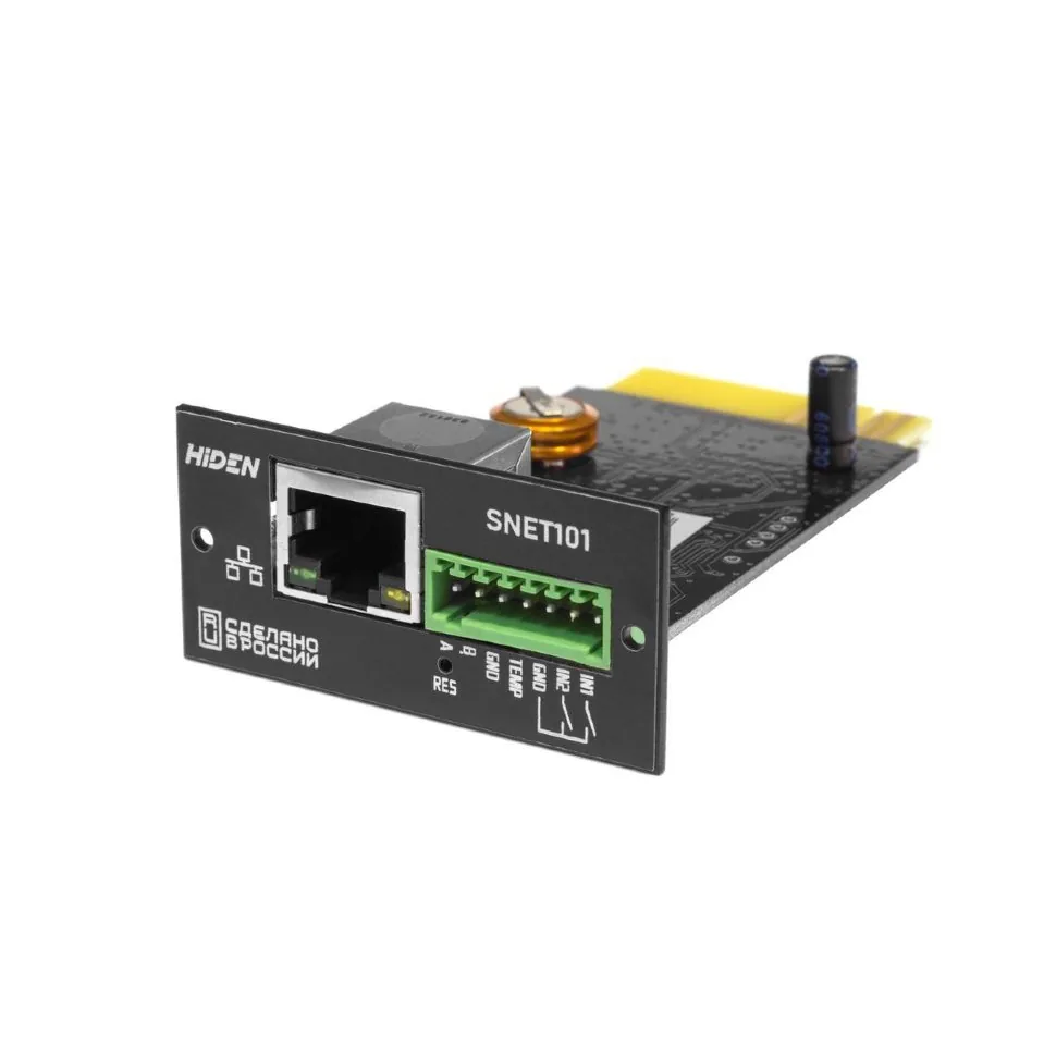 HiDEN SNET101. Карта для удаленного управления и мониторинга