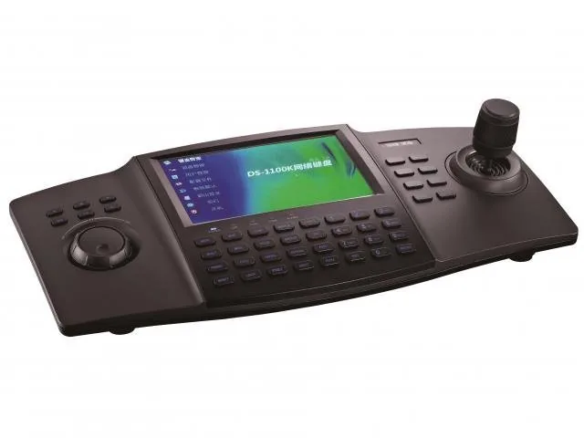 DS-1100KI (B). Клавиатура для управления поворотными камерами