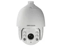 DS-2AE7232TI-A