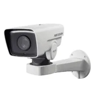 DS-2DY3420IW-DE