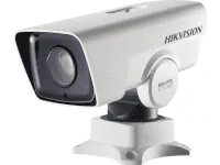 DS-2DY3420IW-DE4