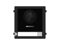 DS-KD8003-IME1 (B)