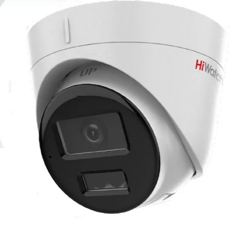 DS-I253M(C)(4мм). Бюджетная IP-видеокамера купольная