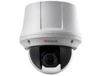 DS-T245 (C)