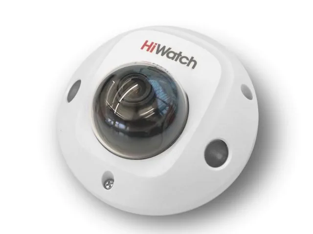 Видеокамера IP DS-I259M(C) (2.8 mm)