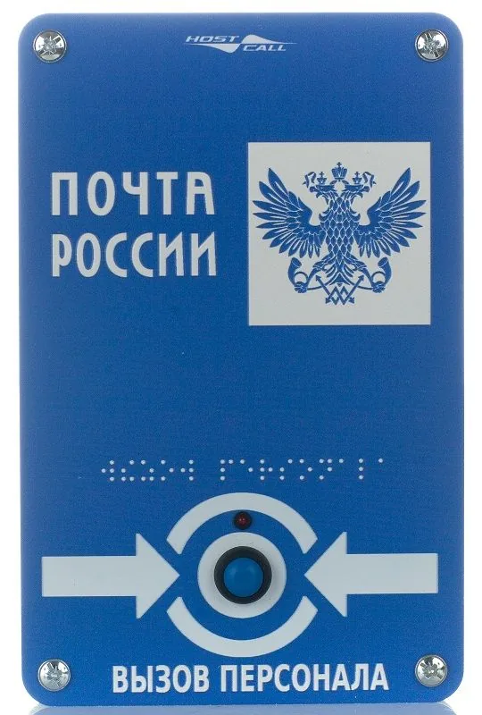 MP-413W11