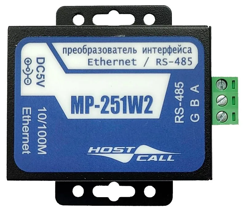 Преобразователь интерфейса MP-251W2 — фото 2 из 2