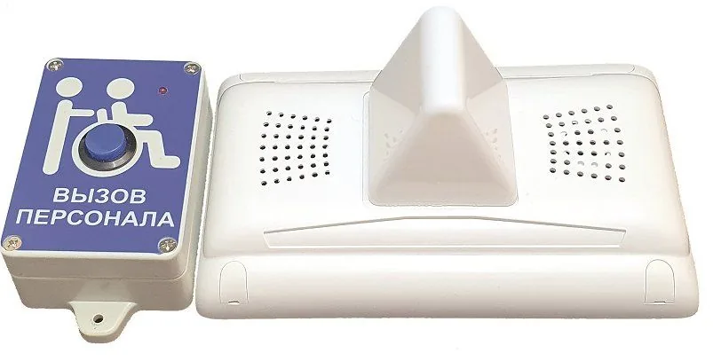 MP-920W13 — фото 1 из 4