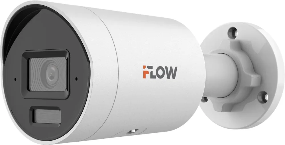 F-IC-2122C2M(4мм). Бюджетная IP-видеокамера цилиндрическая