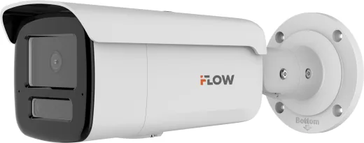 F-IC-2242C(6мм). Бюджетная IP-видеокамера цилиндрическая