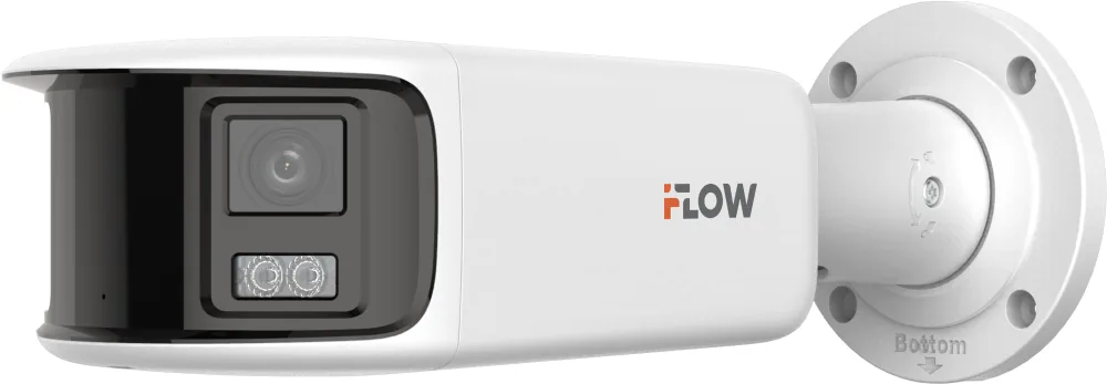F-IC-2284PCMS/A(4мм). Бюджетная IP-видеокамера цилиндрическая