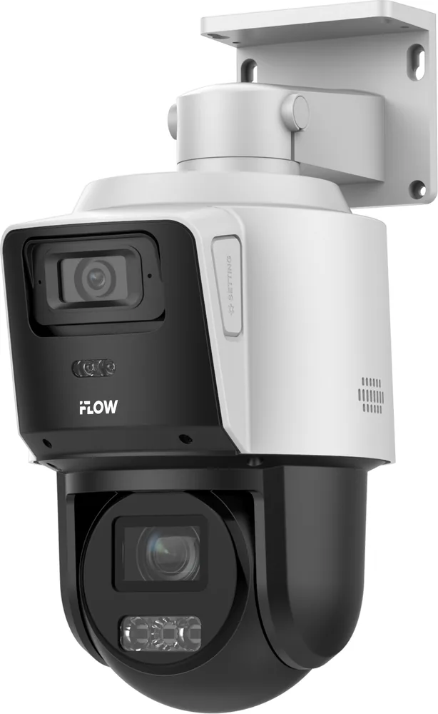 F-IP-1442PCIZ4. Бюджетная IP-видеокамера поворотная