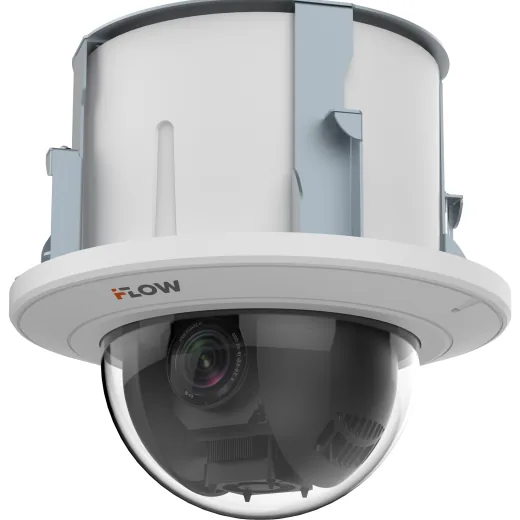 F-IP-2420CSZ25. Бюджетная IP-видеокамера поворотная