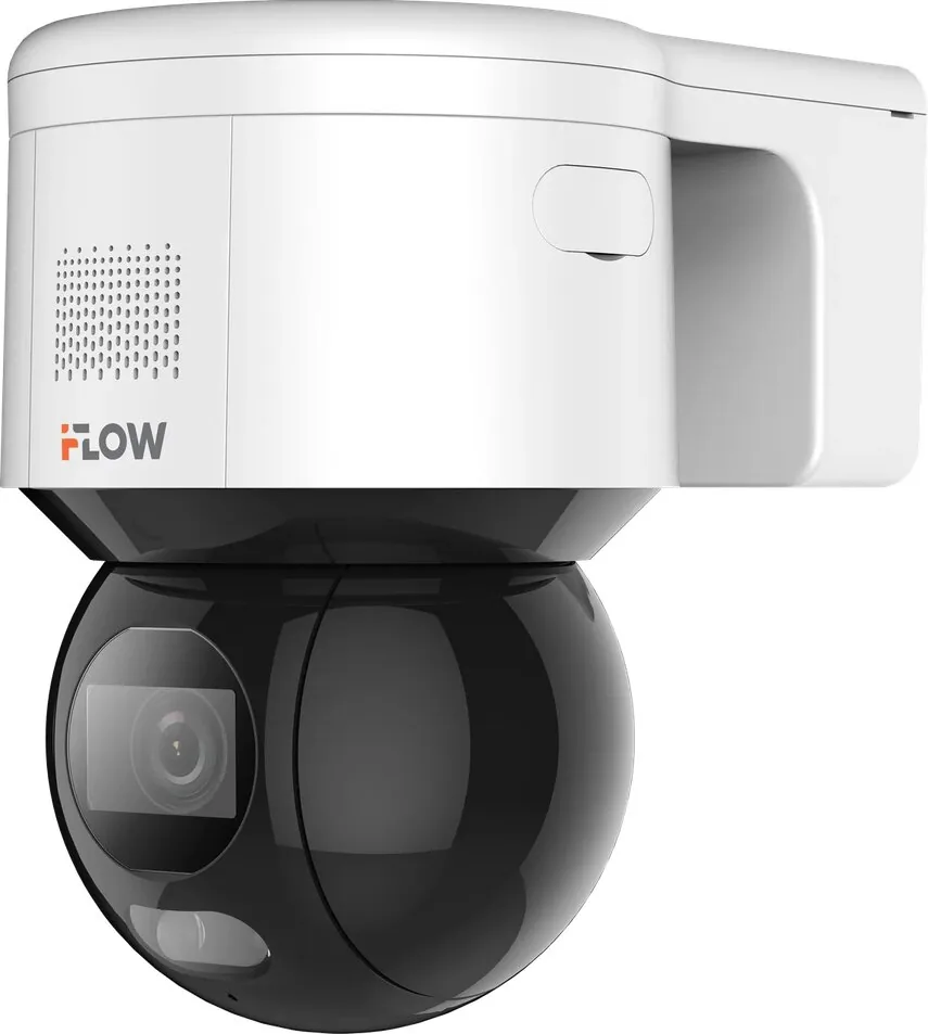 F-IP-2441CISZ4. Бюджетная IP-видеокамера поворотная