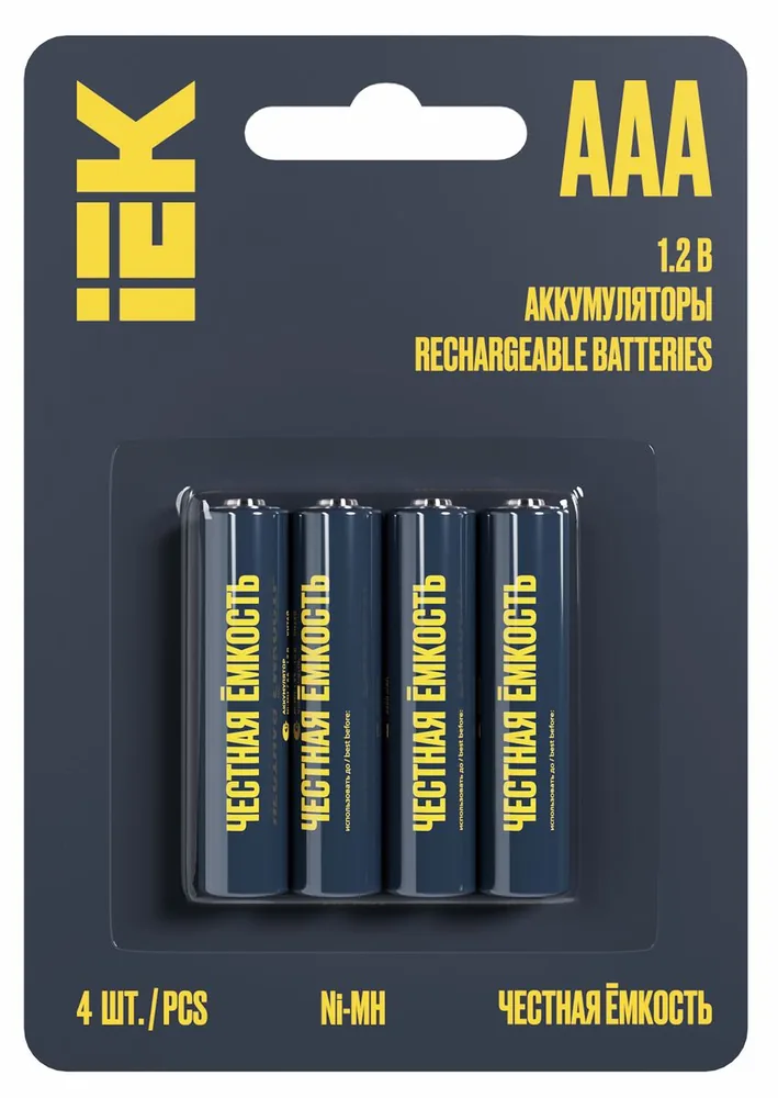 Аккумулятор Ni-MH AAK-NIMH-03-1100-L04