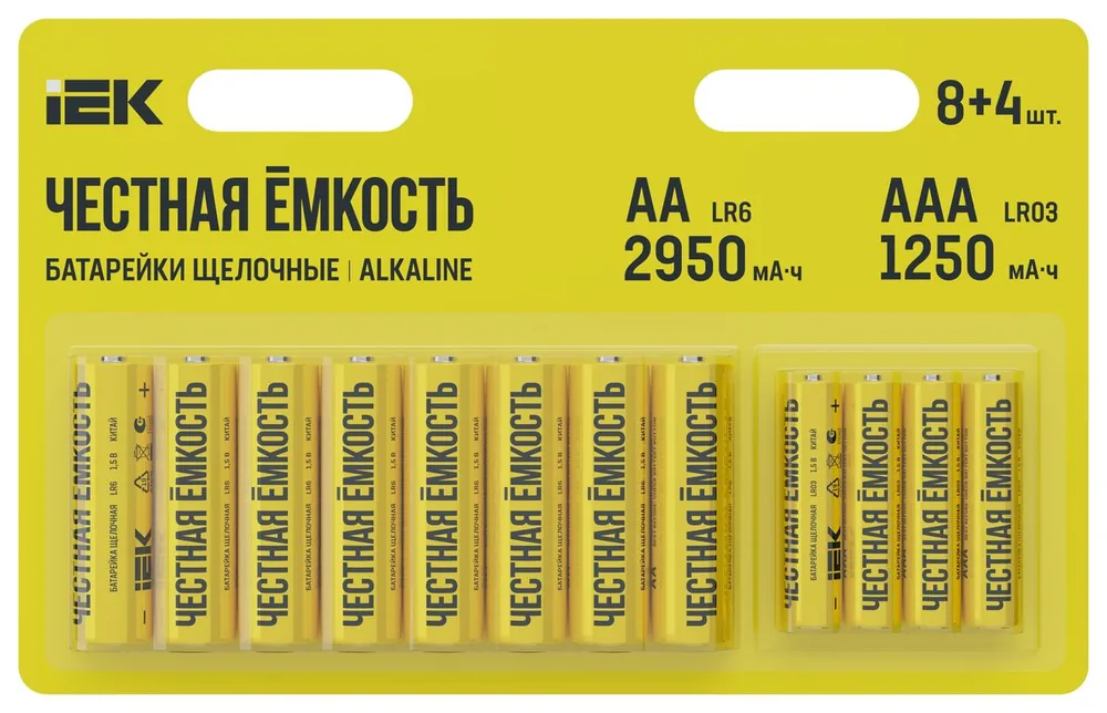 Батарейка ABT-LR06-LR03-OP-L08-04