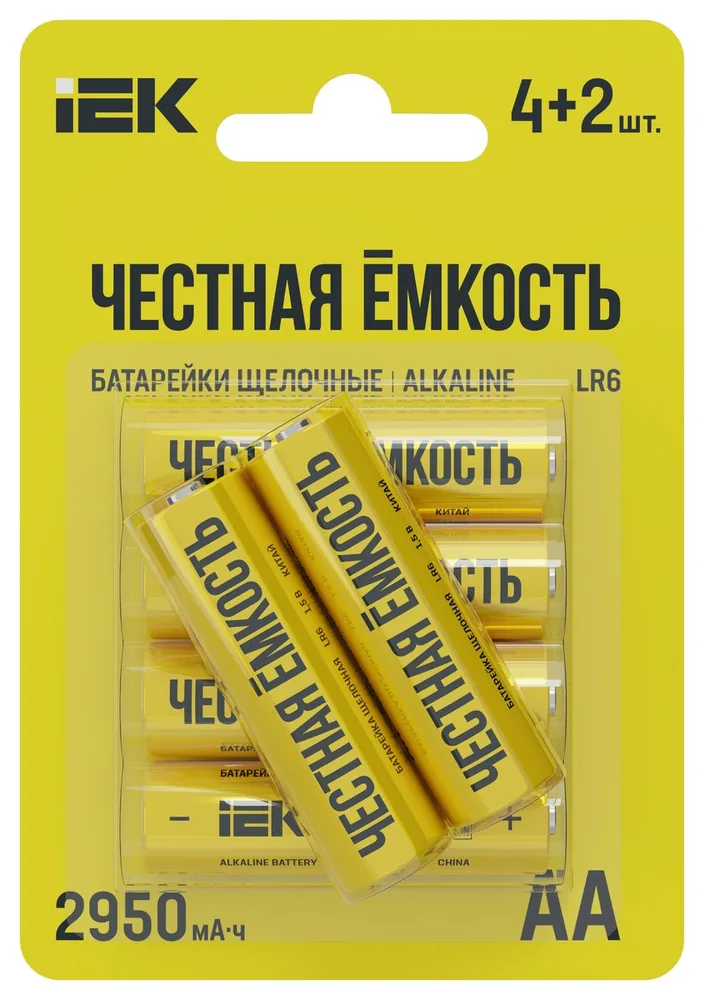 Батарейка ABT-LR06-OP-L04-02
