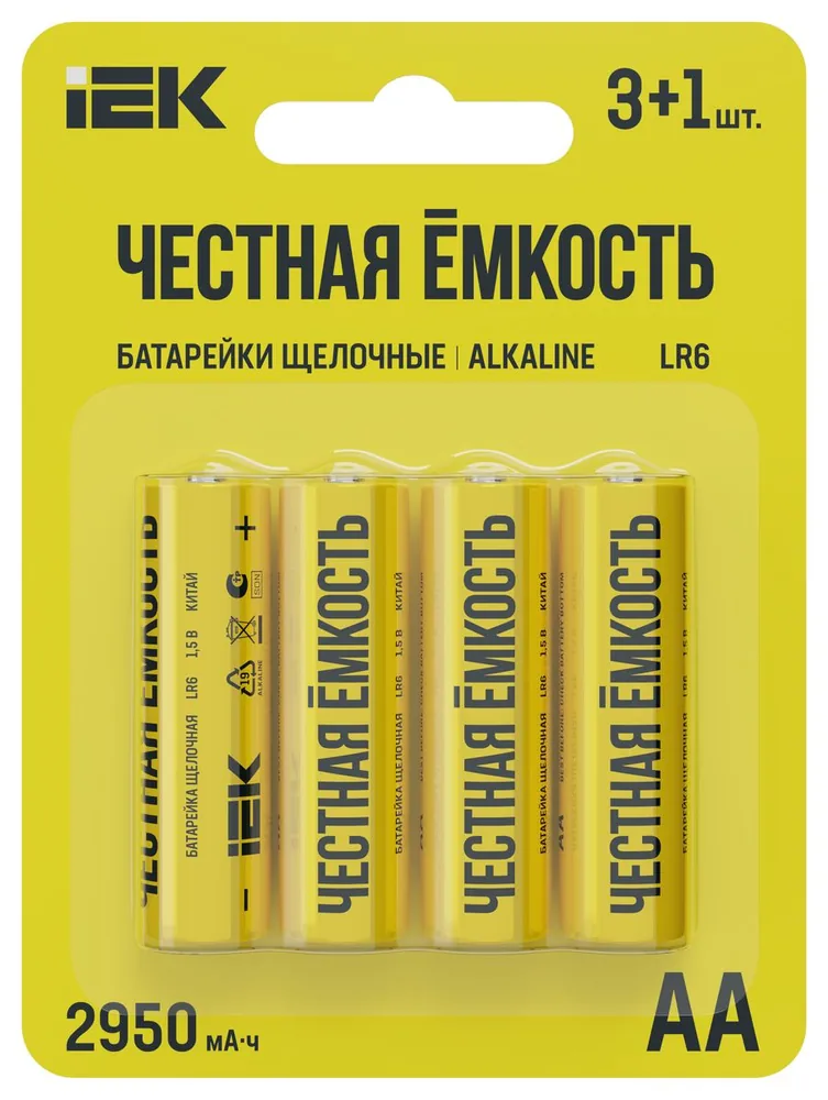 Батарейка ABT-LR06-OP-L04A