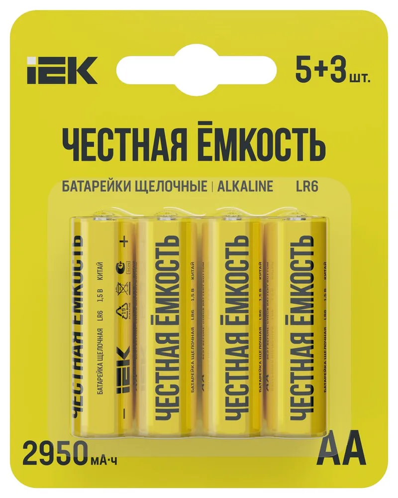 Батарейка ABT-LR06-OP-L05-03