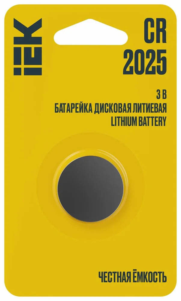 Батарейка CR2025 ABT-CR2025-OP-L01