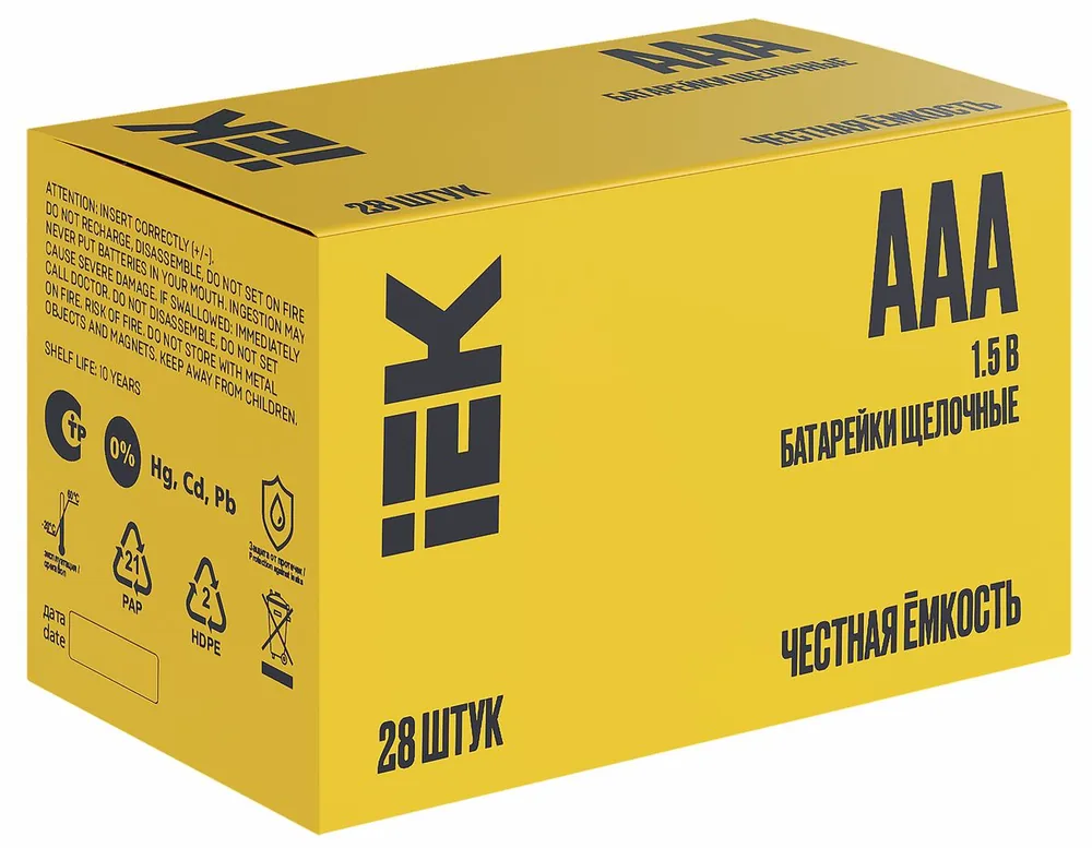 Батарейка LR03 ABT-LR03-OP-B28