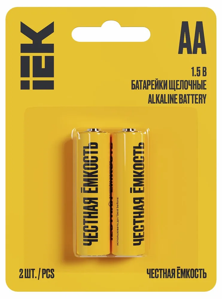 Батарейка LR06 ABT-LR06-OP-L02