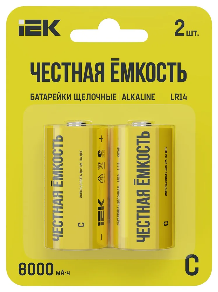 Батарейка LR14 ABT-LR14-OP-L02 — фото 2 из 2