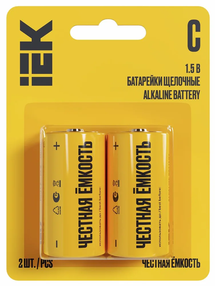 Батарейка LR14 ABT-LR14-OP-L02