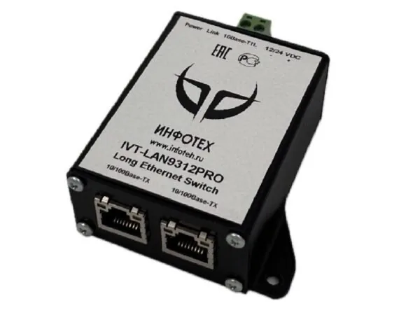 IVT-LAN9312PRO. Удлинитель Ethernet