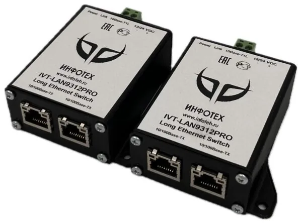 IVT-Long-IP Double. Удлинитель Ethernet