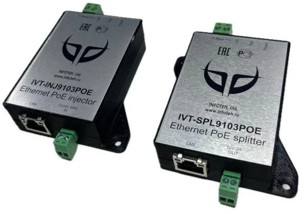 IVT-Long-IP Power, 12V. Удлинитель Ethernet