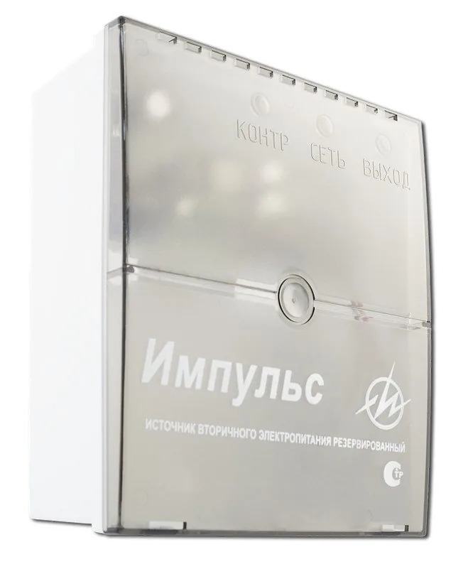Импульс-1. Источник питания