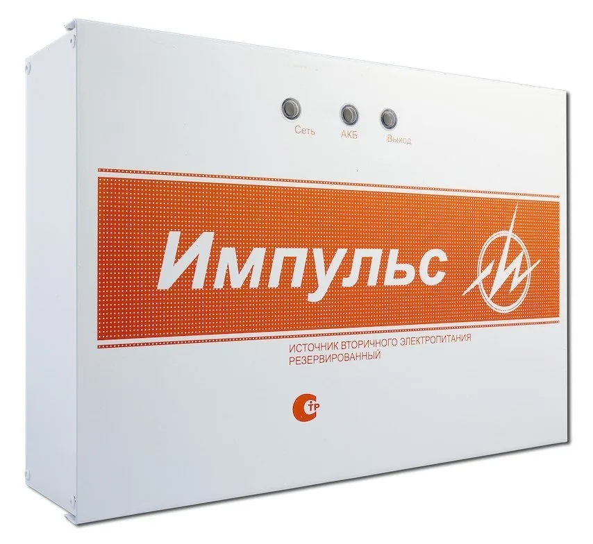 Импульс-5. Источник питания