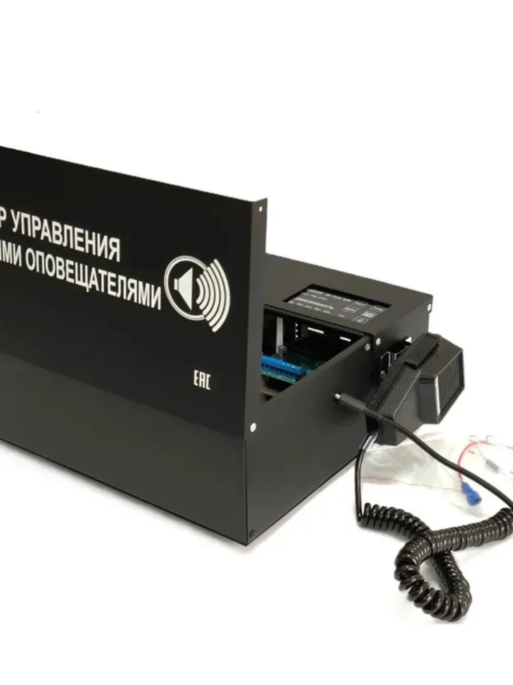 С-К-120М (черный корпус) (внешний микрофон). Прибор управления речевыми оповещателями — фото 2 из 2