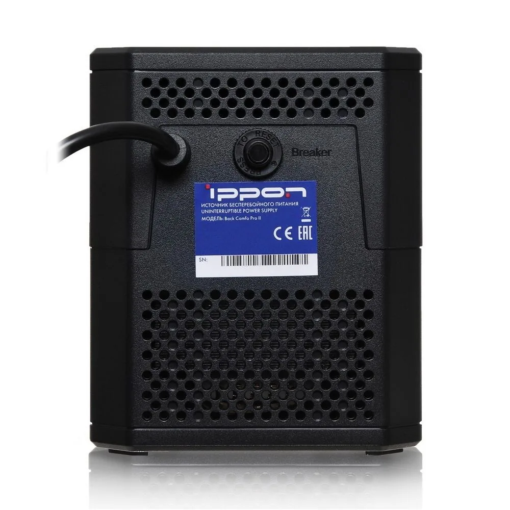Источник бесперебойного питания Back Comfo Pro II 850 — фото 1 из 4