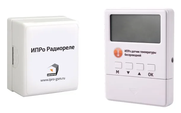 ИПРо беспроводной термостат. Термостат