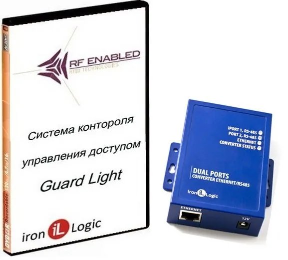 Комплект Guard Light - 10/2000 IP (WEB). Программное обеспечение