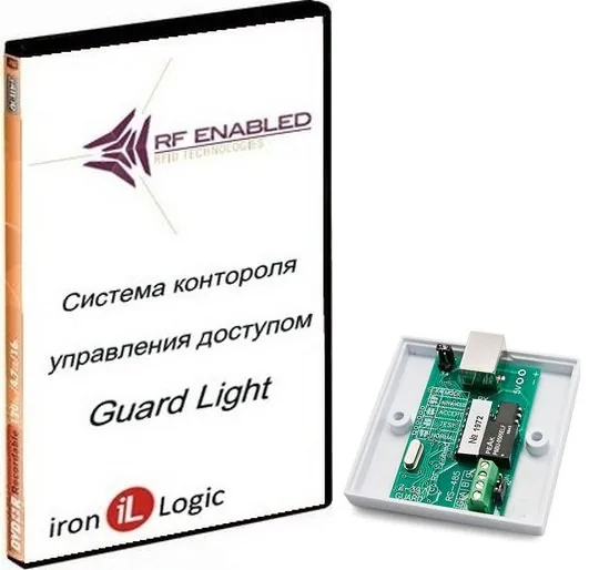 Комплект Guard Light - 10/2000. Программное обеспечение