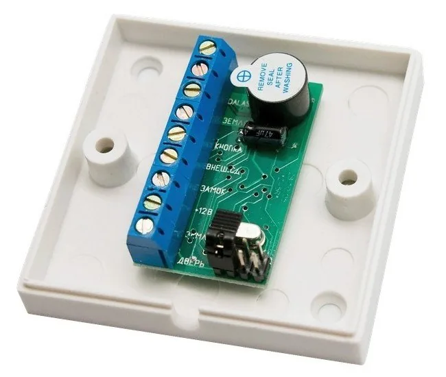 Z-5R (Мод. Case) (в корпусе). Контроллер для ключей Touch Memory
