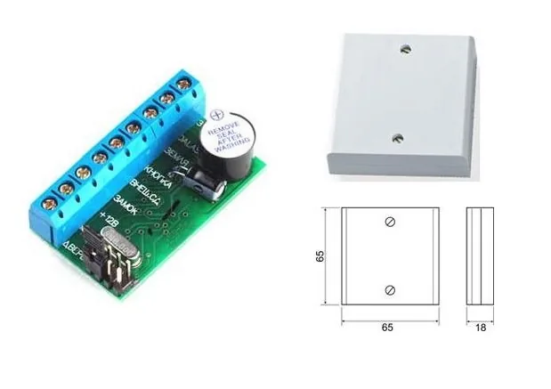 Z-5R (мод. Wiegand 5000 Case). Контроллер для ключей Touch Memory