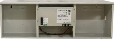 БИРП-24/4,0L. Источник вторичного электропитания резервированный с увеличенной емкостью АКБ