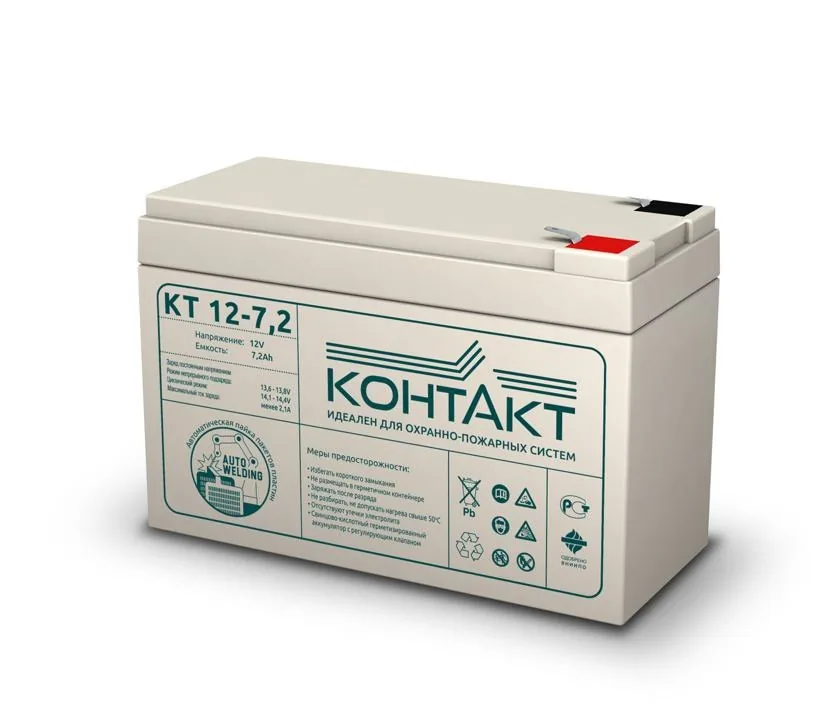 Контакт КТ 12-7,2. Аккумулятор герметичный свинцово-кислотный