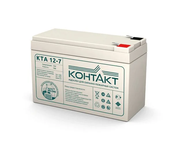 Контакт КТА 12-7. Аккумулятор герметичный свинцово-кислотный