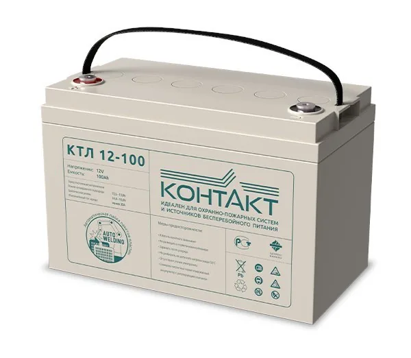 Контакт КТЛ 12-100. Аккумулятор герметичный свинцово-кислотный
