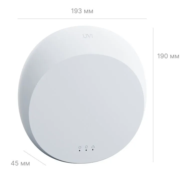 Livi Hub Max KW — фото 5 из 5