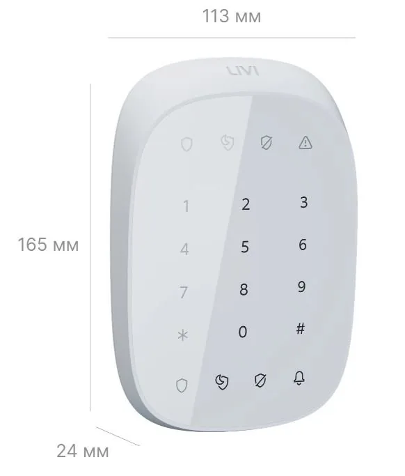 Livi Keypad KW — фото 4 из 4