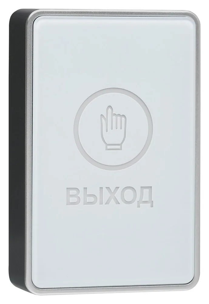 Кнопка выхода ЛКД-КН-22-60 (белый)