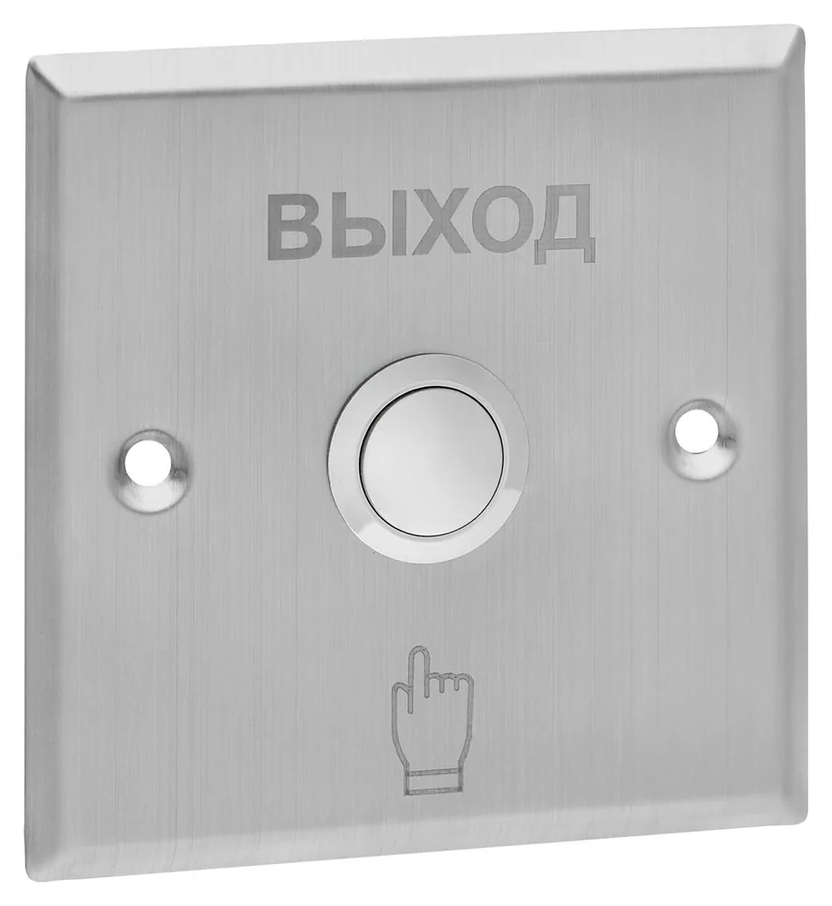 Кнопка выхода ЛКД-КВ-11-13