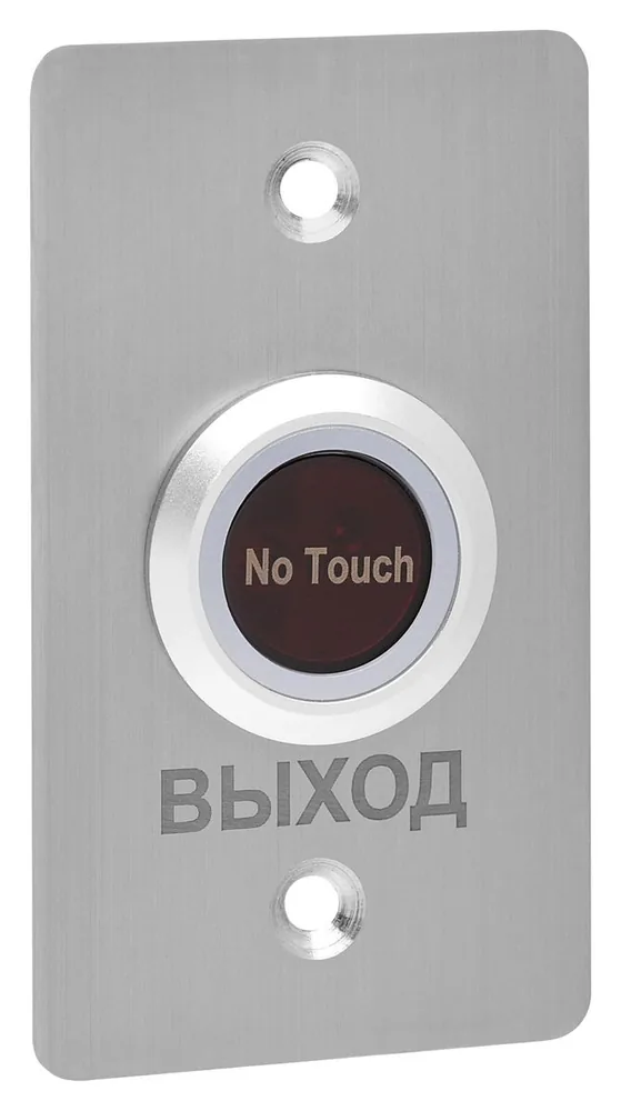 Кнопка выхода ЛКД-КВ-12-40